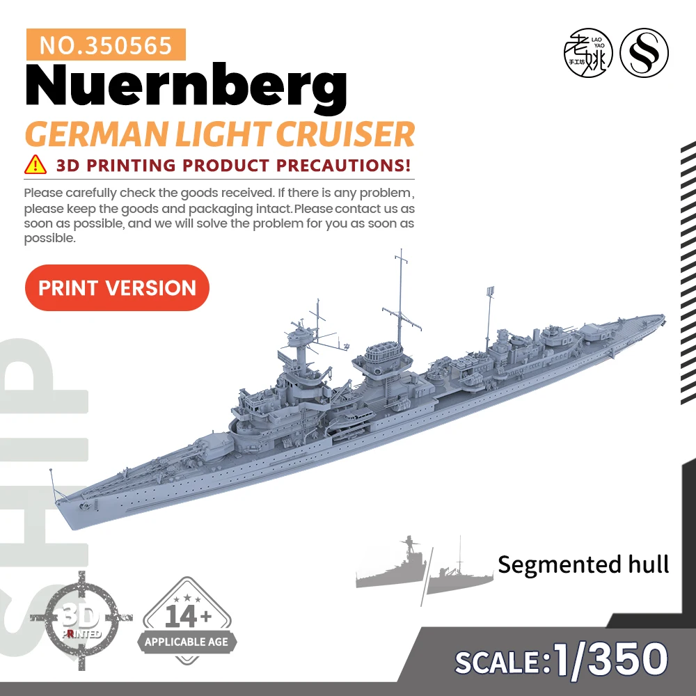 

SSMODEL SS350565/S 1/350 Military Model Kit German Nuernberg Light Cruiser