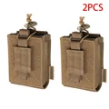 2Pcs Brown