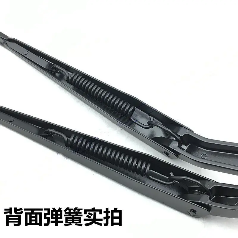 Chery Parts Ruiqi M1 X1 Front Wiper Arm Rear Wiper Arm Wiper Linkage Chery X1 Wiper Arm