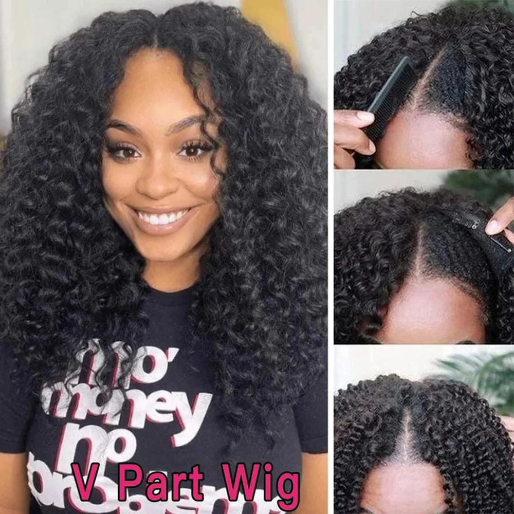 Kinky Curly V Part Wig Human Hair No Leave Out Thin Part Brazilian Hair Wigs for Women 180% Density Afro Curly V/U Part Wig 100%