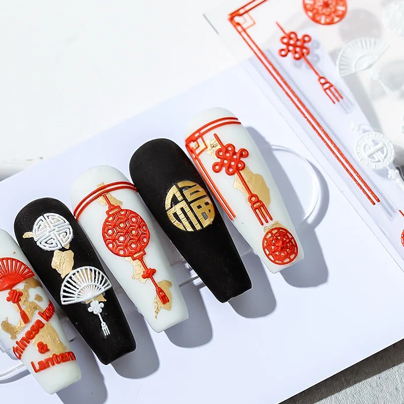 1 piece Chinese knot lantern nail sticker design red and white 5D soft embossed nail art sticker exquisite nail decoration decal