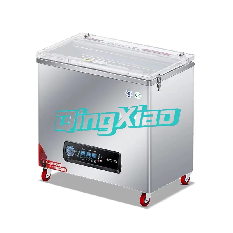 

Fully Automatic Commercial Dry Wet Dual-Use 1.8kPa Vacuum Machine Electric Food Rice Brick Packaging Sealing High Accuracy New
