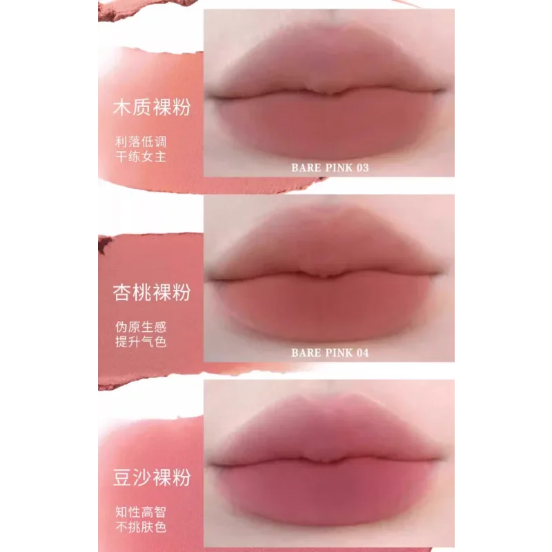 HYNTOOR Black Rabbit Little Black Tube Lip Clay Velvet Matte Lip Glaze Apricot Peach Nude Pink Non-Stick Cup Makeup Cosmetics