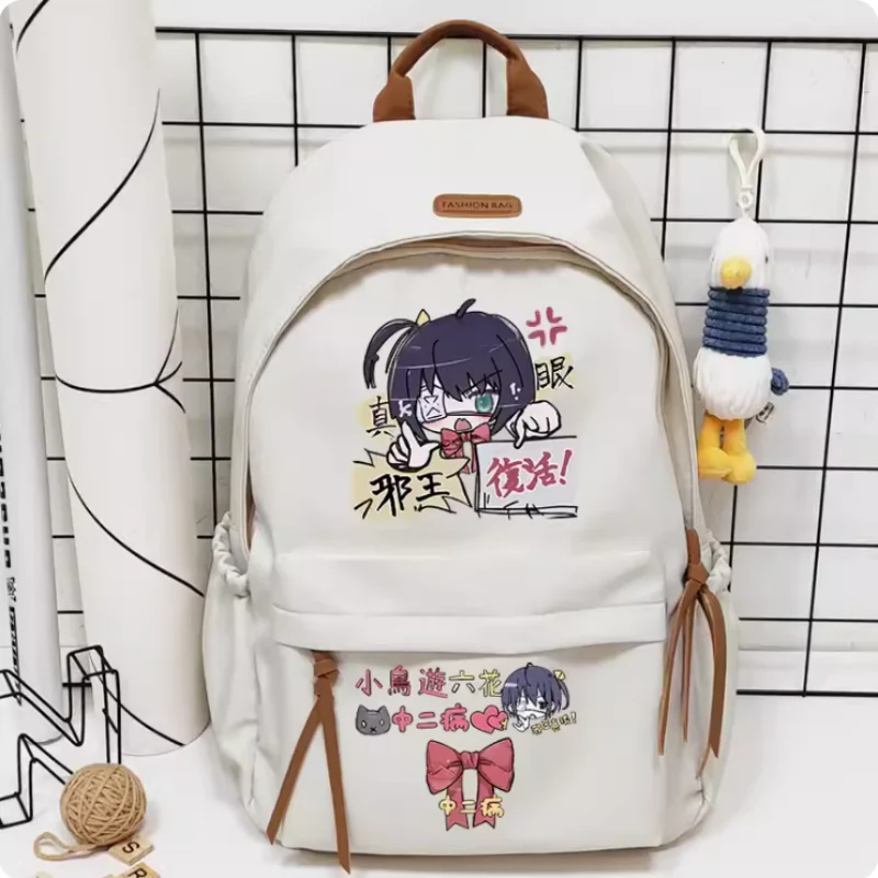 Anime Liebe, Chunibyo & andere Wahn vorstellungen Schult asche Rucksack Hochleistungs-Umhängetasche Cosplay Student Teenager-Geschenk b1243