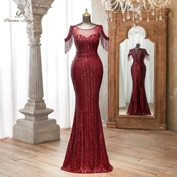 Elegant Burgundy Sequin Evening dress Tassel Sleeves Sheer Mesh Floor-Length Formal Dress vestidos de fiestas elegantes muje