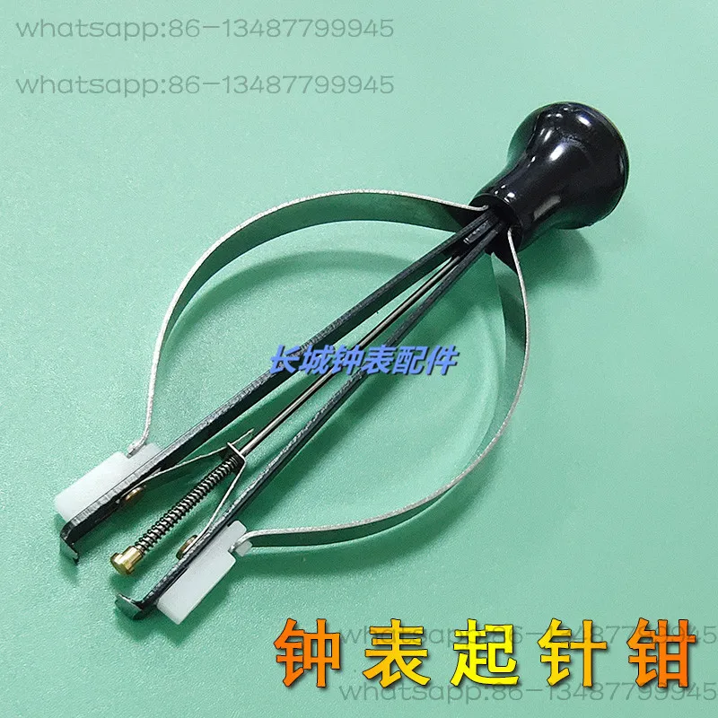 High Quality Watch Repair Clamp Watch Needle Picker Repair Needle Picker Needle Pliers
