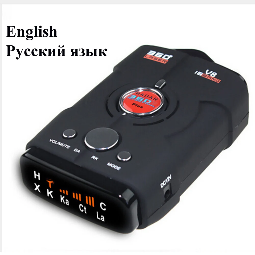 2025 Car Recorder Detector V8-plush New Anti Laser K-X-XU-KA 360 Degree lens Russian /English Version Full band Detection