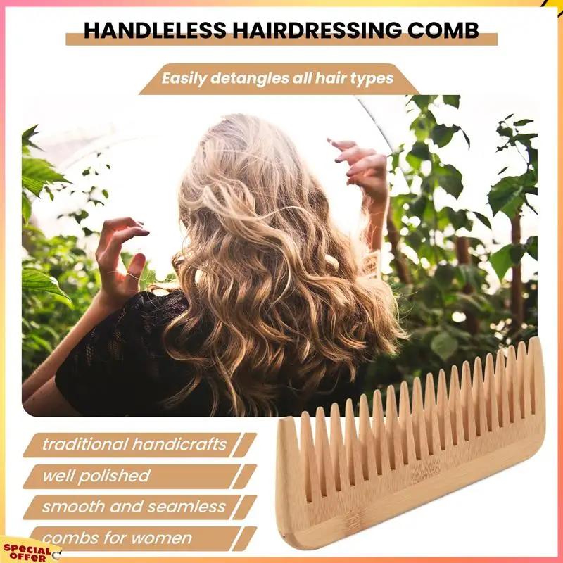 ABFI 厚い木製コーム広歯コームポータブルスタイリングマッサージ帯電防止ヘアコームハンドルレス理髪コーム
