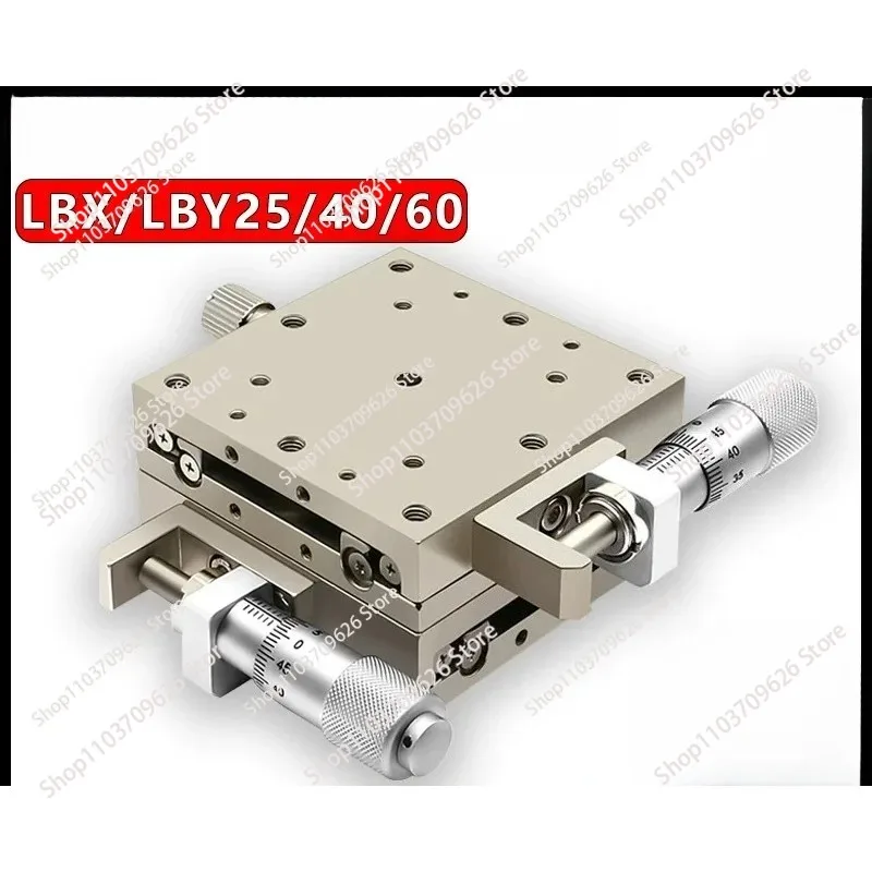 XY axis moving platform optical precision manual fine-tuning lift slide table LBX40-R LBX60-L LBX60-C LBX60-R LBY25-L