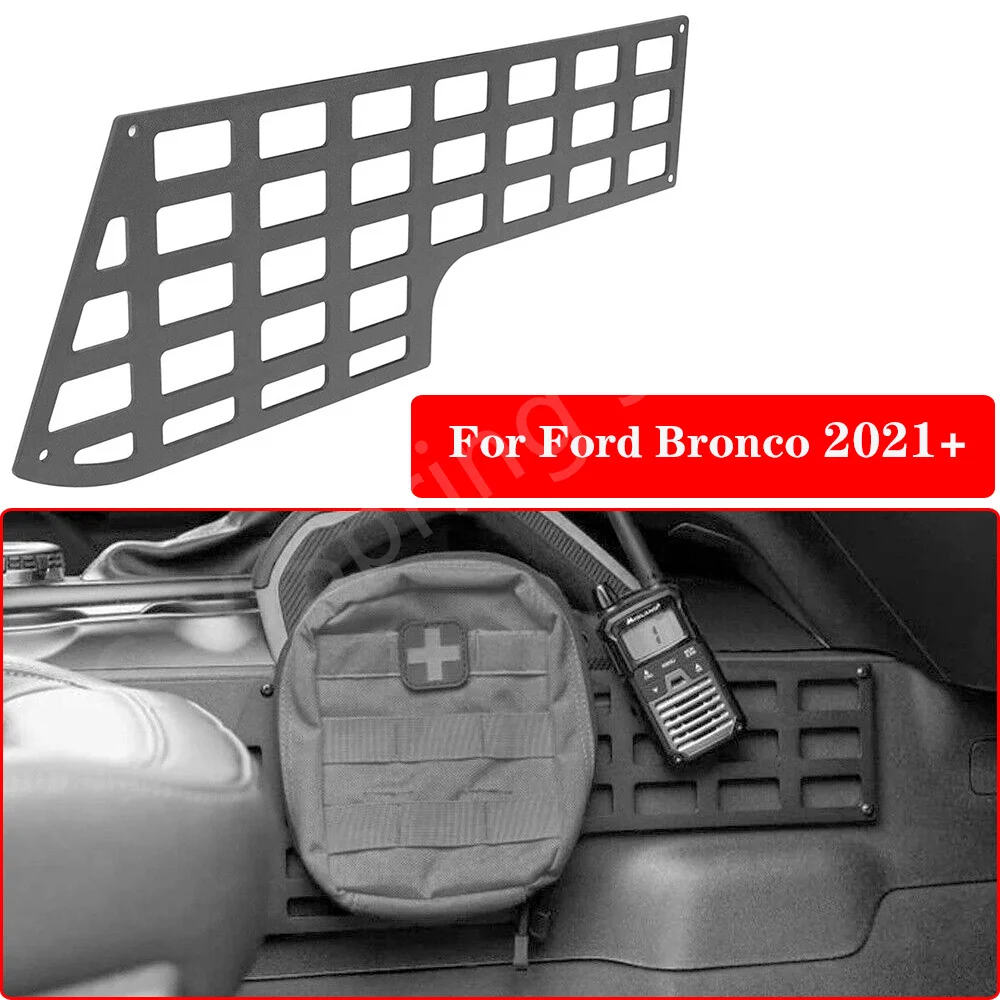 Steel MOLLE Storage Panel For Ford Bronco2021-2024 2/4 Door Model Center Console Storage