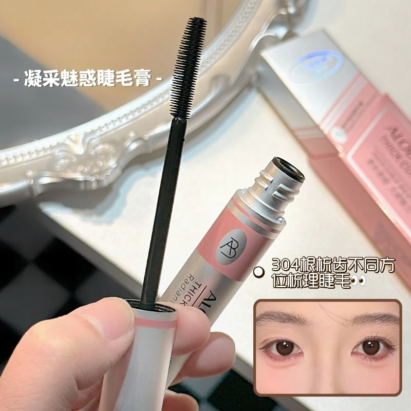 이크업Charming Eye Black for Women Waterproof and Sweat Proof Fiber Long Curling and Non Dizzy Dyeing Fine Combed Makeup for Female