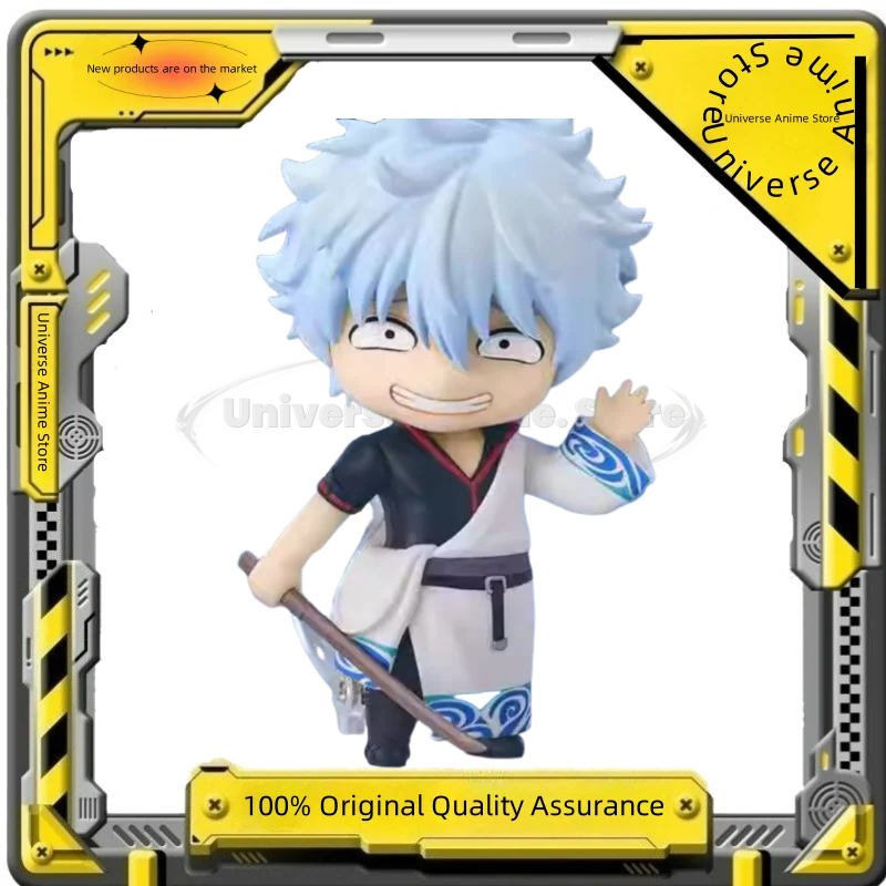 

【Spot Goods】Original GSC Gintoshi Sakata Gintoshi Ginsam Anime Doll Collection Gifts