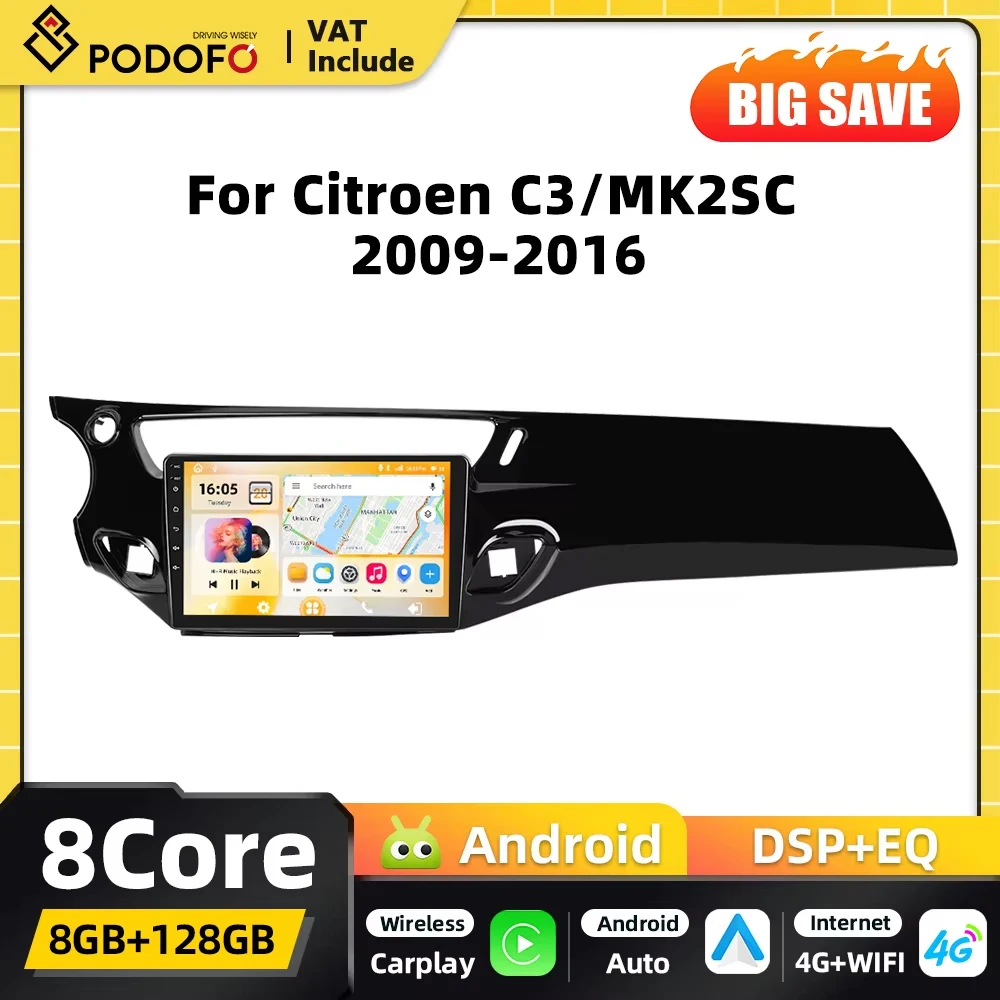 Podofo 4G Carplay 2DIN Android Car Multimedia Player per Citroen C3 MK2SC 2009-2016 DSP Navigazione GPS WIFI FM RDS Ricevitore BT