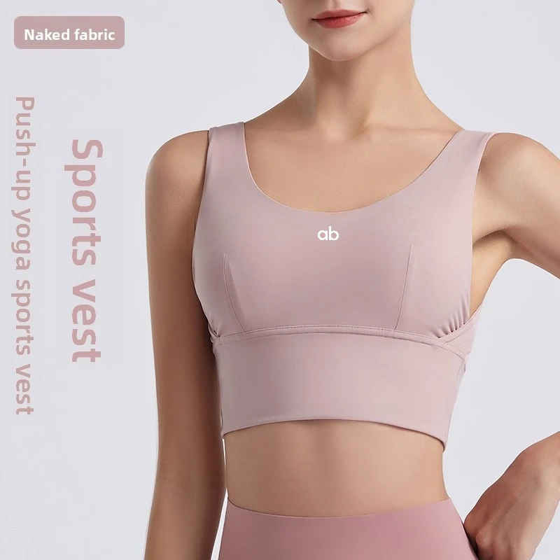 2026 New U‑Back High Support Sports Bra Women Shockproof Push‑Up Slim Fit Yoga Gym Running Training Fitness Tank Top