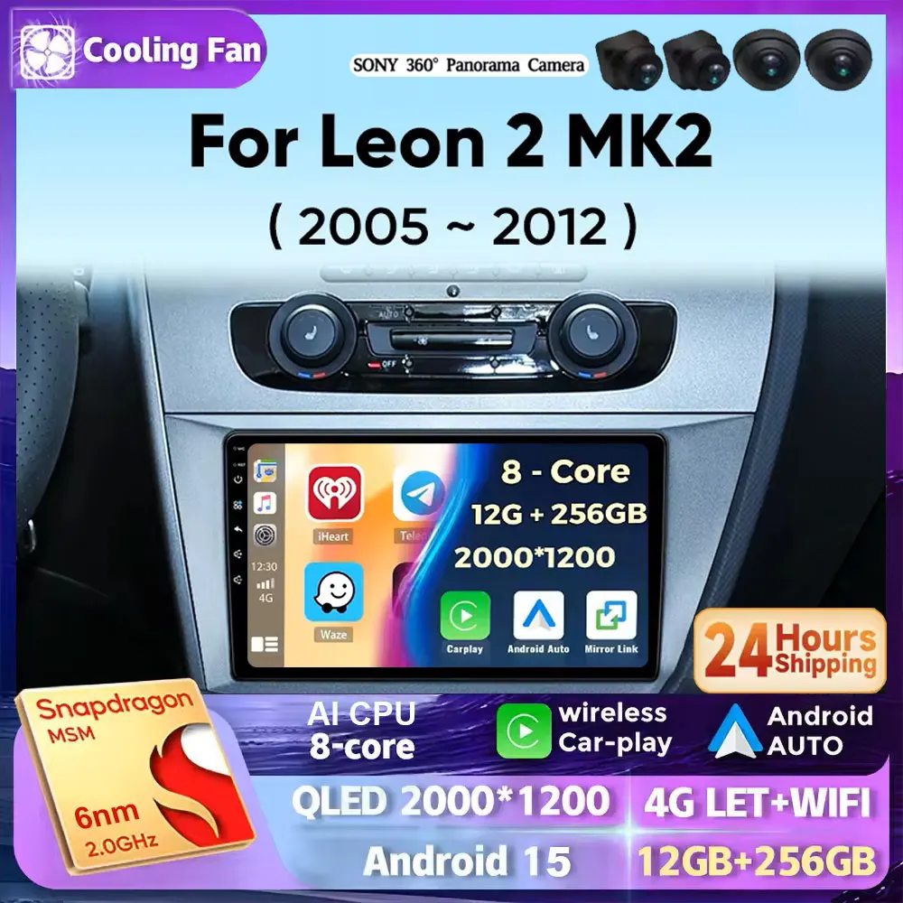 

Android 15 Navigation Multimedia Player For Seat Leon 2 MK2 LHD 2005 - 2012 Carplay Auto Stereo wifi+4G video Car radio Avoice