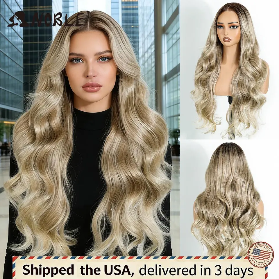 

Синтетический парик Noble Wear Go Glueless 6x4 с кружевной передней частью, предварительно прорезанный, с эффектом омбре, коричневый, длинный, с объемными волнами, для чернокожих женщин, для повседневного использования