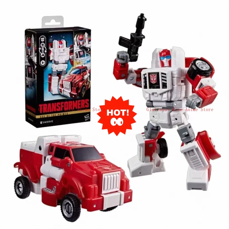 

Swerve G1 Hand Model Action Figures - Birthday Gift for Children Movie Role Ornaments Promotional Items New in Stock