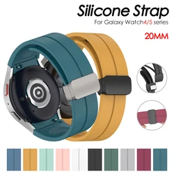 No Gap Magnetic Silicone Strap For Samsung Galaxy Watch 6 5 4 44mm 40mm 5 Pro 45mm Bracelet Galaxy Watch6 Classic 43mm 47mm Band