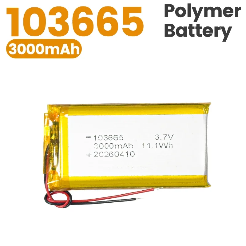 PH2.0 2P 3000mAh Rechargeable 3.7V 103665 Battery Gps Polymer Lithium Battery For LED Light Driving