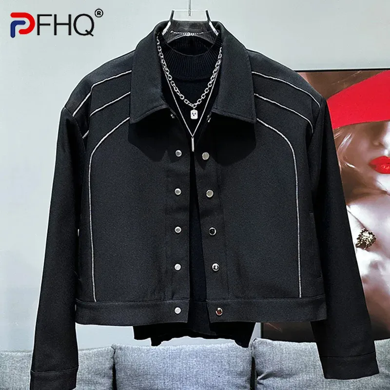 

PFHQ New Casual Versatile Niche Metal Decoration Design Fashionable Short Jacket Trendy 2024 Bright Line Decoration 21Z5410