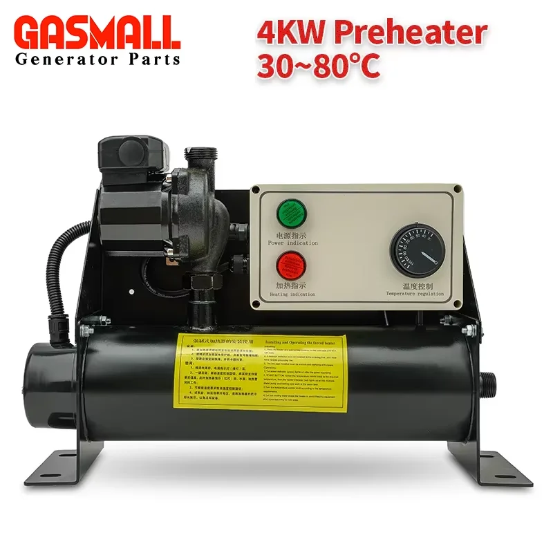 Engine Forced Circulation Pump Water-Cooled Heater Preheater 4KW 220V
