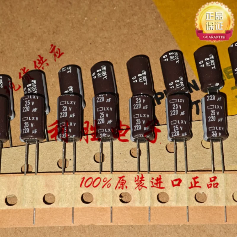 10PCS-100PCS 220UF 25V Japanese Black Diamond Capacitor 25V220UF 8 * 16 LXV High Frequency Low Resistance Low Temperature Resist