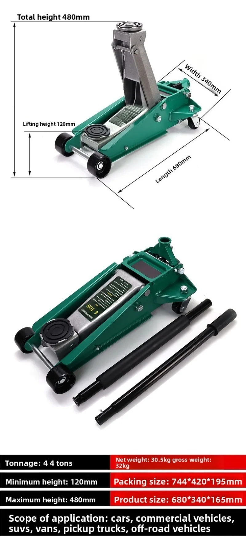 4 tons double pump high-level fast-rising and slow-lowering large wheels horizontal hydraulic maintenance vehicle SUV off-road