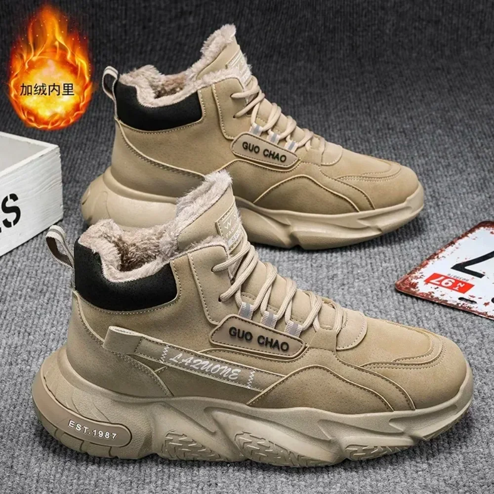 2027 Winter Sport Shoes for Men Sports and Leisure Loafers Ankle Boots Casual Shoes Casual Sneaker Platform Sports Shoes