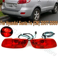 PMFC-reflector de parachoques trasero para coche, luz de freno, lámpara de advertencia trasera, estilo de coche para Hyundai Santa Fe (CM) 2007 2008 2009 92409-2B010