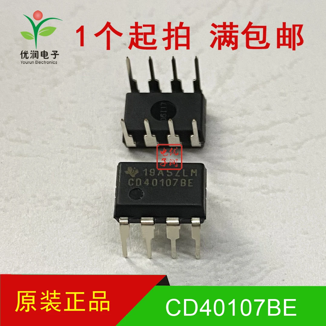 20PCS/CD40107BE [brand new imported original] DIP-8 inline dual 2 input and non buffered driver