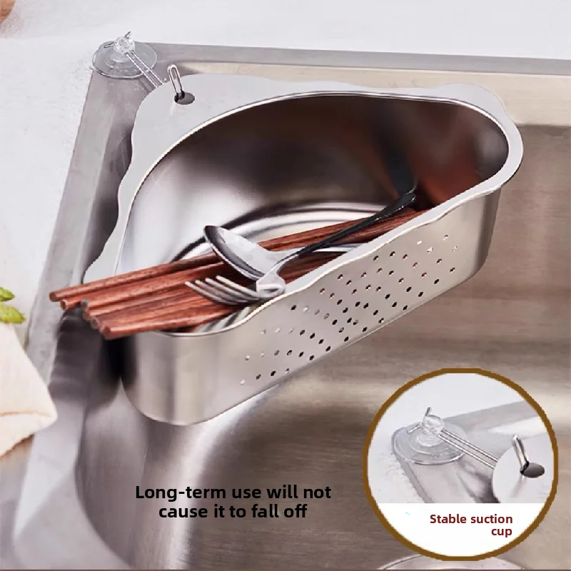 Stainless Steel Suction Cup Triangular Filter Drain Basket Kitchen Sinks Corner for Filter Food Waste and Washing Fruit