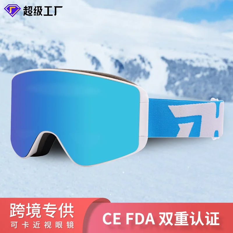 

-Border E-Commerce Large Cylindrical View Mountaineering Ski GogglesUVProtective Outdoor Skiing Sports Equipment Goggles