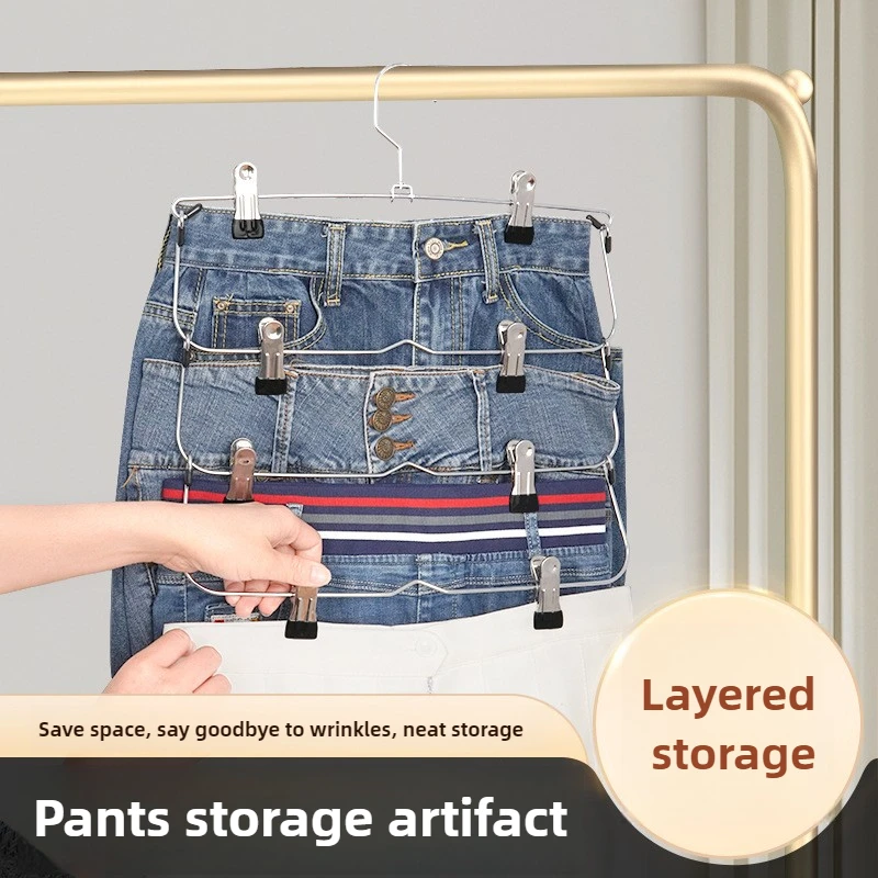 1 قطعة شماعات ملابس متعددة الطبقات مع 8 مقاطع صندوق تخزين ملابس حامل أرفف تجفيف خزانة سراويل قابلة للطي الملابس رف تنورة معدنية #4