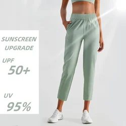 Women's loose sunscreen yoga pencil pants lightweight quick drying high waist eighth-point trousers with pocket & brand logo