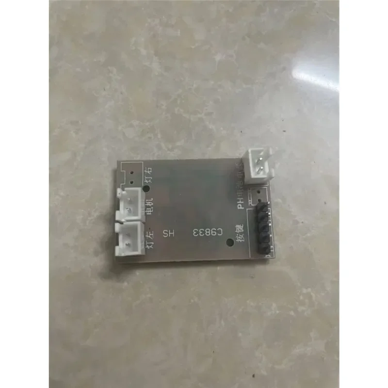 FMT Massage Pillow Accessories Massage Pillow Circuit Board