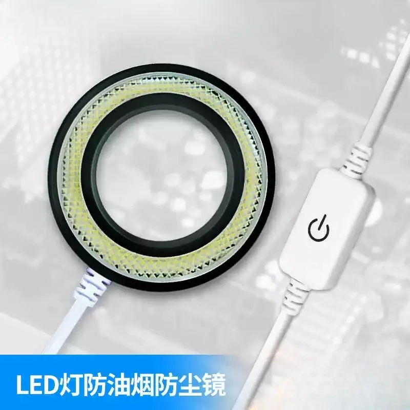Sunshine Microscope with White Light Source, Dust-Proof Mirror Ring Lamp, Anti Fume Protector, Double Magnifier, 36 LED, SS-033C