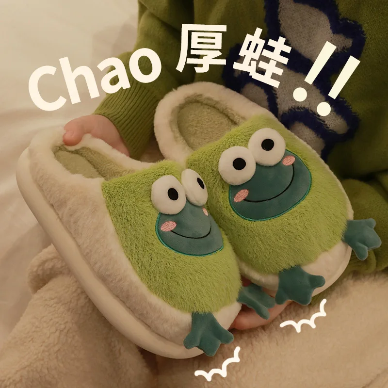 2023 Winter Slippers Women Men Home Floor Shoes Cute Frog Keep Warm Soft Plush Couples Indoor Slides Ladies Cotton Footwear