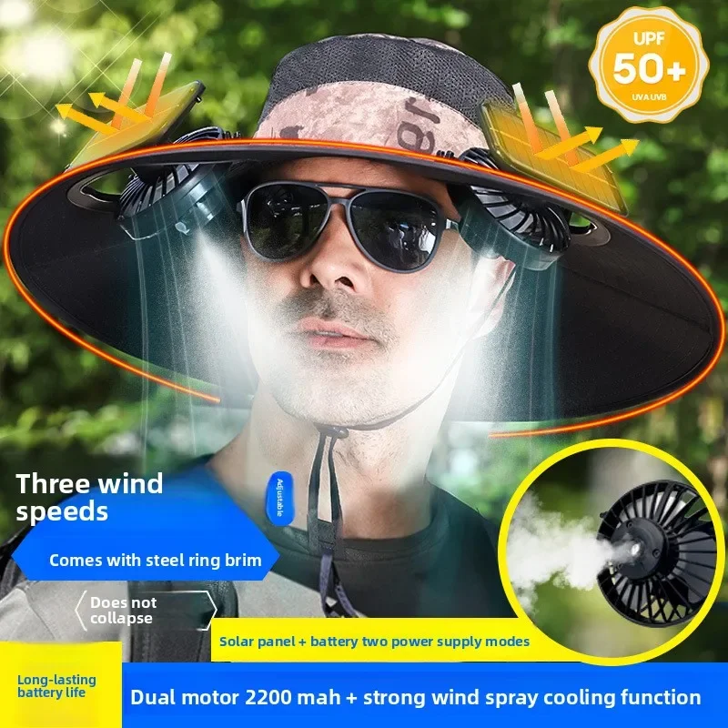 Premium Outdoor Solar Fan Hat Rechargeable Large Wind Large Edge Shading Garden Protection Sun Protection Cap Outdoor Labor