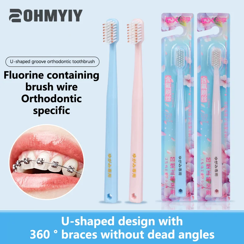 1pcs Deeply Clean Orthodontic Braces Adult Orthodontic Toothbrushes Dental Soft Toothbrush With Dust Cover For Adult