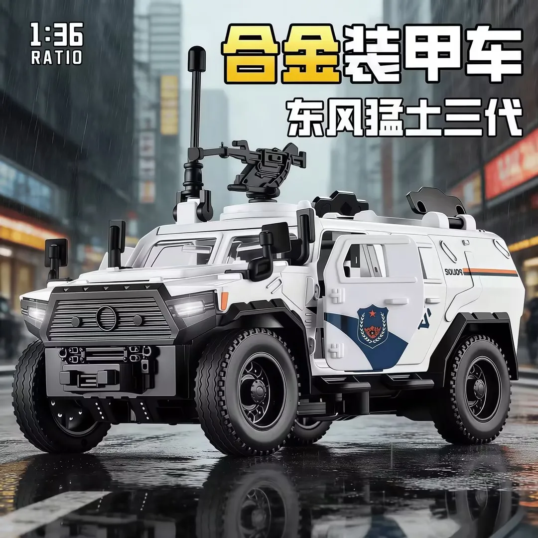 

Высококачественная модель бронированной машины Tiger с зубчатой шиной, масштаб 1:36, из металлического сплава, полицейская, взрывозащищенная, внедорожная, детская игрушка, подарок