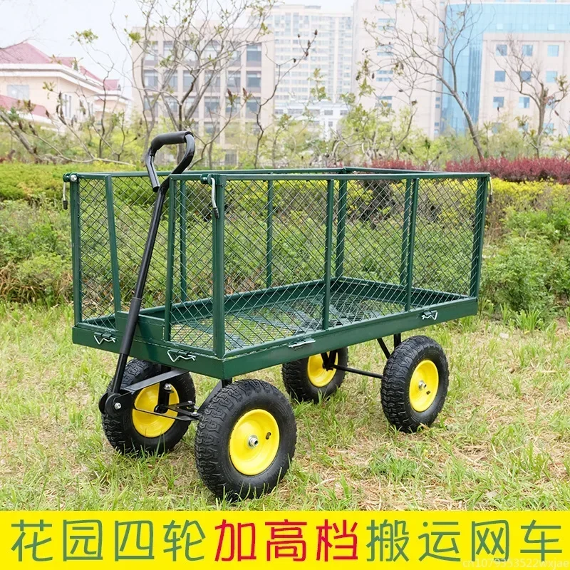 Quality Garden Wagon Trolley Courtyard Camping Lawn 4 Wheel Barrow Outdoor Steel Folding Cart Beach Wagon Cart - view 5
