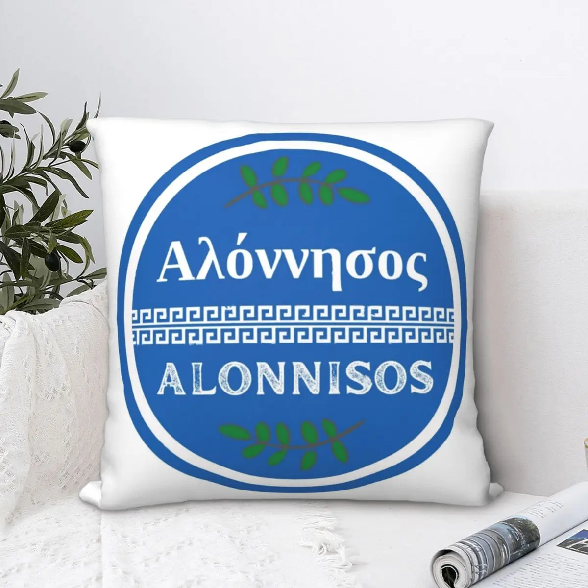 

Greek Island Of Alonnisos Square Pillowcase Polyester Pillow Cover Velvet Cushion Zip Decorative Comfort Throw Pillow for home