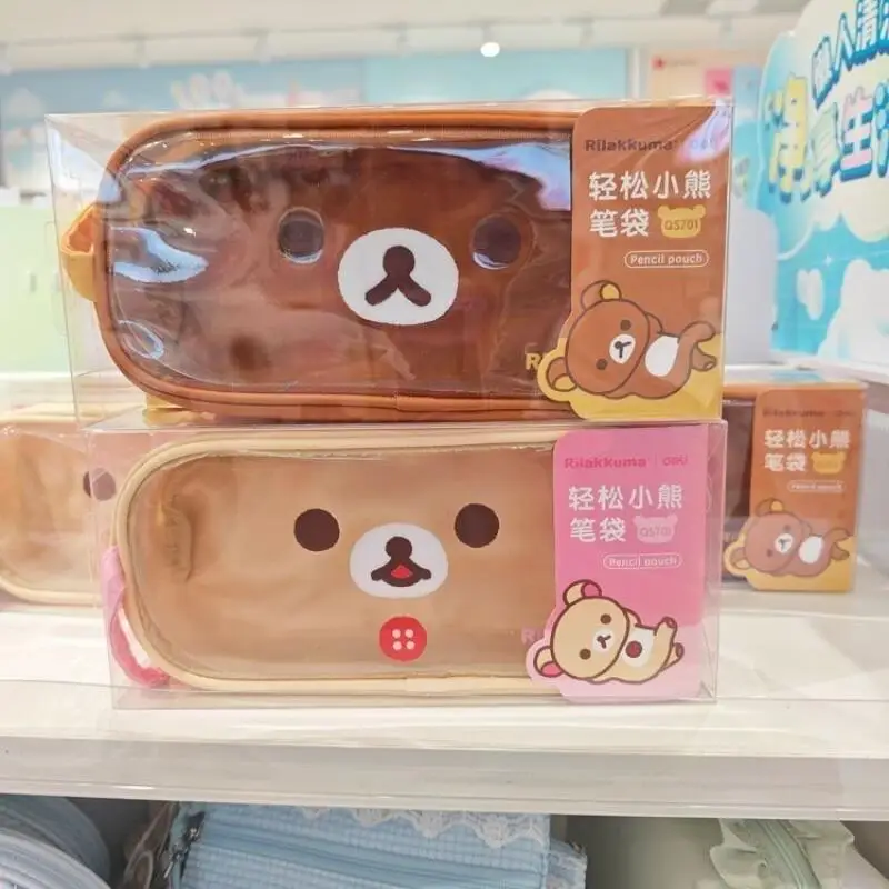 Japan Anime Rilakkuma Brown Pvc Transparent Waterproof Pencil Case Pencil Eraser Compartmentalized Storage Friend's Holiday Gift - view 3