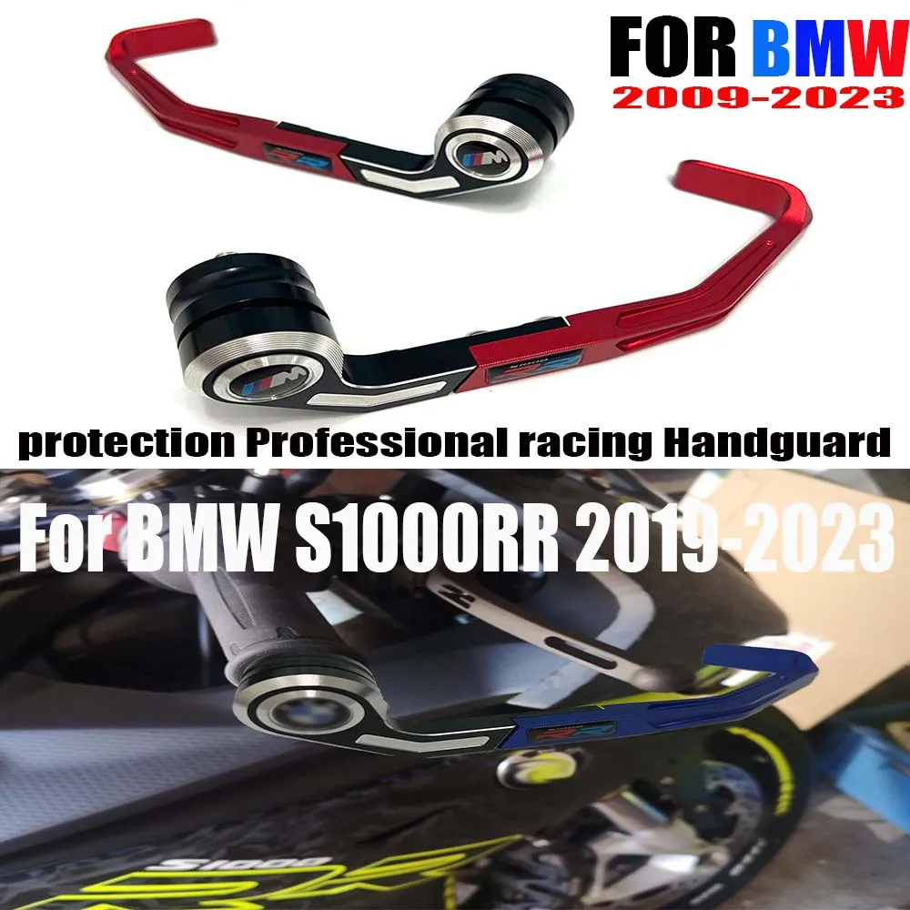 Protège-main d'embrayage de frein de moto pour BMW S1000RR, protège-arc, protection, course professionnelle, 2009-2023, nouveau