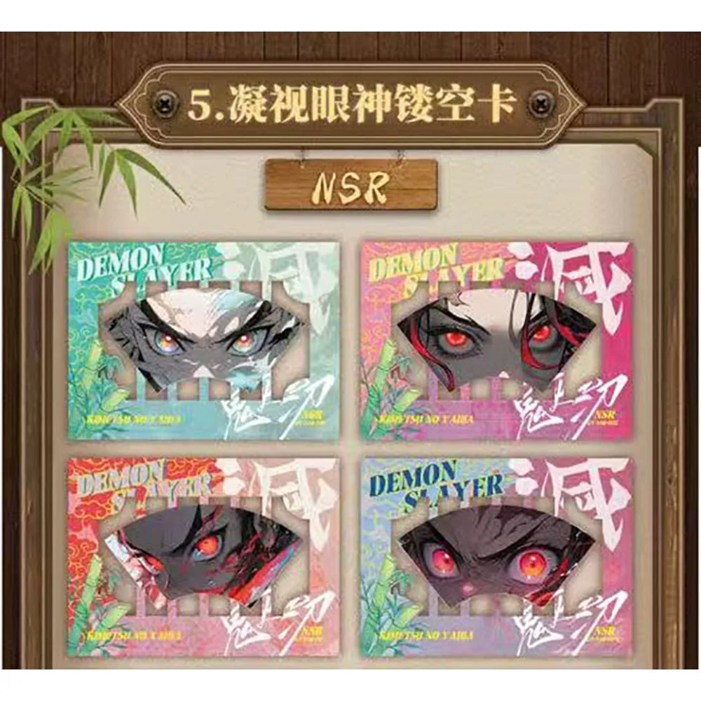 Cartão de coleção demon slayer favorito das crianças batalha de sangue quente juventude anime cartão de personagem periférico presentes de natal brinquedos
