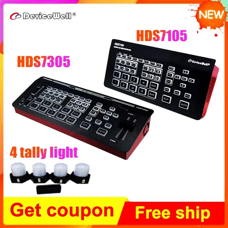 Devicewell HDS7105 HDS7305 Video Swticher MD1010-MD1011 Tally Light Super Mini Switcher 4 Video Switcher