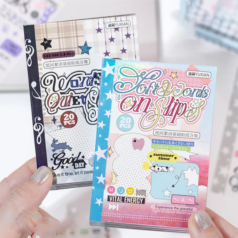 

Mr.Paper, милая книга-наклейка для девочек, 20 листов/упак., мультяшная кавайная девушка, наклейка с английским текстом, справочник, украшение для скрапбукинга, подарок