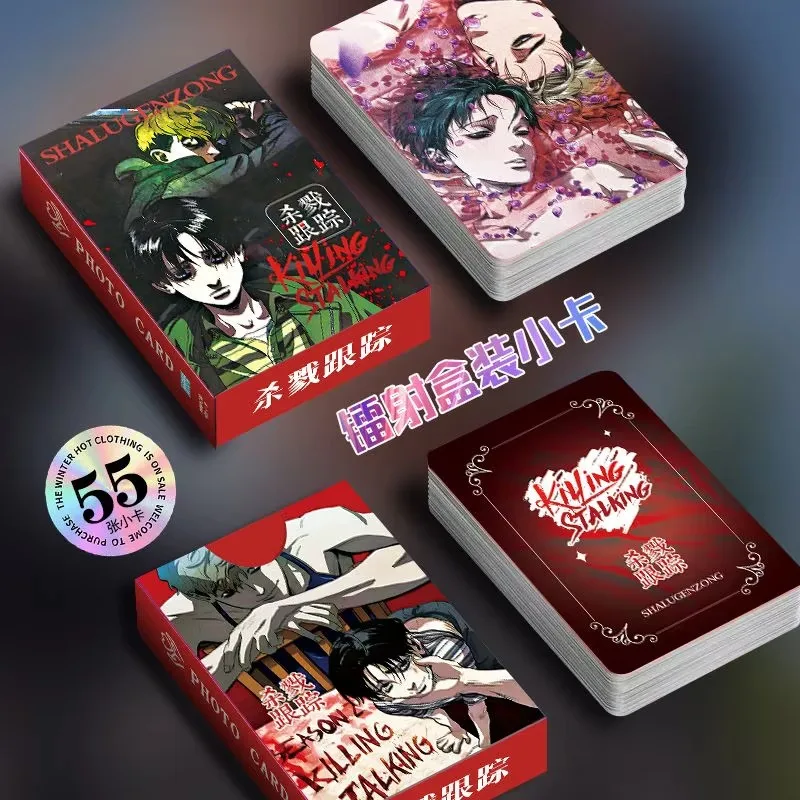 55 pc/SET 신작 한국만화 킬링 스토킹 레이저 로모 카드 오상우, 윤범 코믹캐릭터 HD 포토카드 코스프레 선물