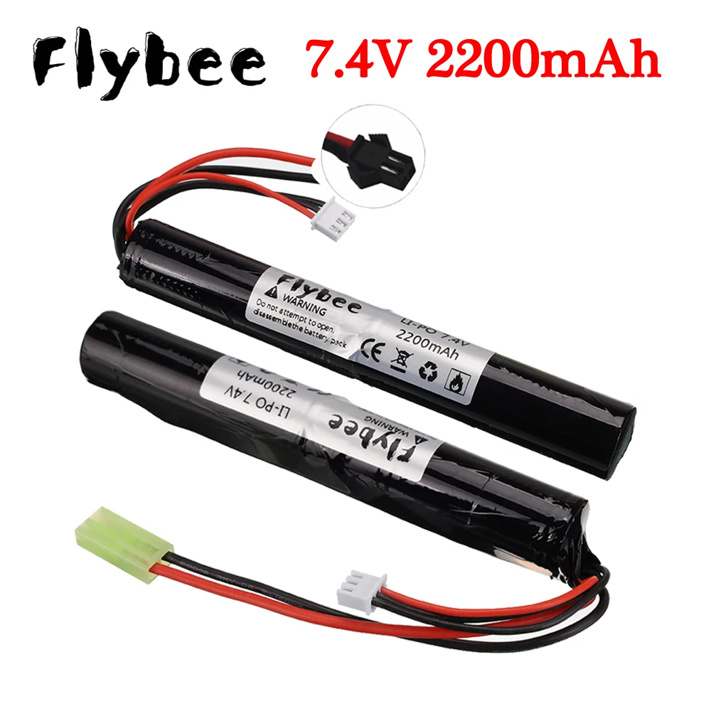 2S 18650 Lipo Power Battery for Airsoft gun SM/Tamiya plug 7.4V 2200MAH 40C AKKU Mini Airsoft toys Gun Battery model parts