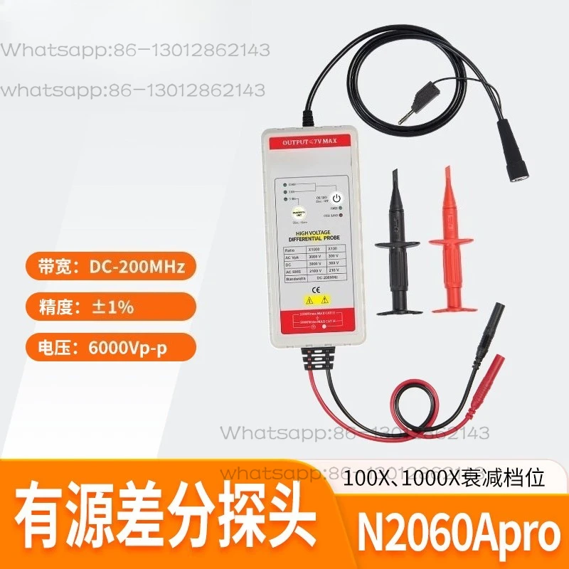 200M High Voltage Differential Probe N2008Apro/N2015Apro/N2040Apro/N2060Apro